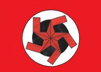 Коммунистическое государство (fb2)