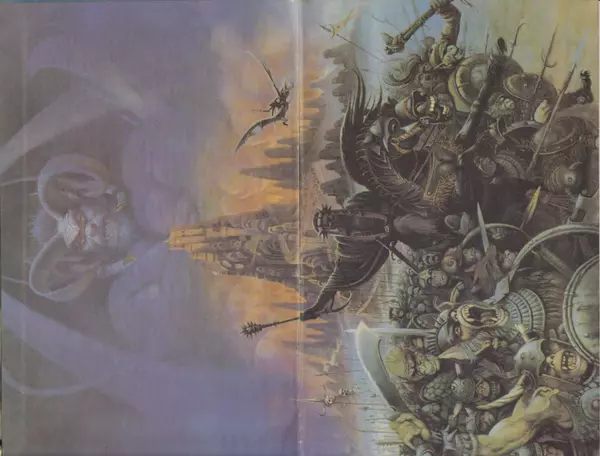 Джек Уильямсон - Десятые звездные войны - Страница № 2