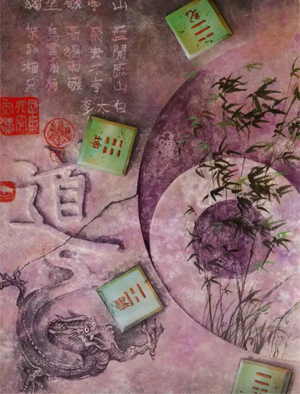 Автор неизвестен - Энциклопедия - Энциклопедия для детей. Том 6, часть 2. Религии мира - Страница № 46 Автор неизвестен - Энциклопедия - Энциклопедия для детей. Том 6, часть 2. Религии мира - Страница № 46