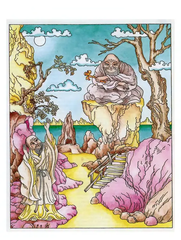 Автор неизвестен - Энциклопедия - Энциклопедия для детей. Том 6, часть 2. Религии мира - Страница № 57 Автор неизвестен - Энциклопедия - Энциклопедия для детей. Том 6, часть 2. Религии мира - Страница № 57