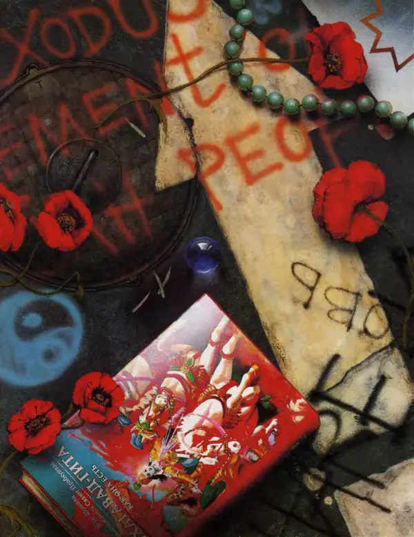 Автор неизвестен - Энциклопедия - Энциклопедия для детей. Том 6, часть 2. Религии мира - Страница № 596 Автор неизвестен - Энциклопедия - Энциклопедия для детей. Том 6, часть 2. Религии мира - Страница № 596