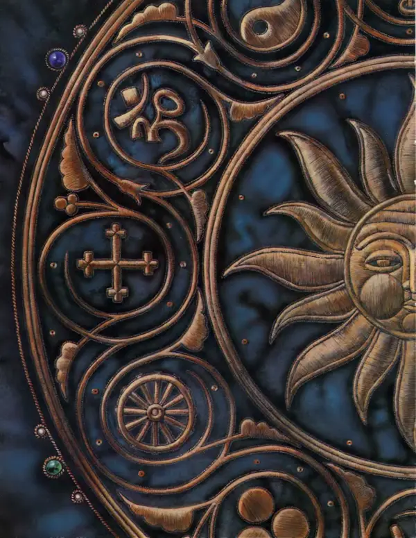 Автор неизвестен - Энциклопедия - Энциклопедия для детей. Том 6, часть 2. Религии мира - Страница № 660 Автор неизвестен - Энциклопедия - Энциклопедия для детей. Том 6, часть 2. Религии мира - Страница № 660