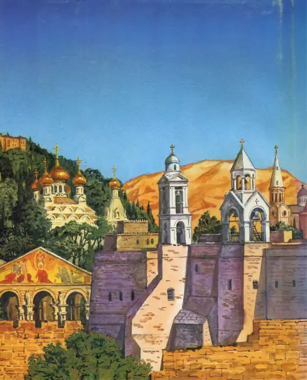 Автор неизвестен - Энциклопедия - Энциклопедия для детей. Том 6, часть 2. Религии мира - Страница № 692 Автор неизвестен - Энциклопедия - Энциклопедия для детей. Том 6, часть 2. Религии мира - Страница № 692