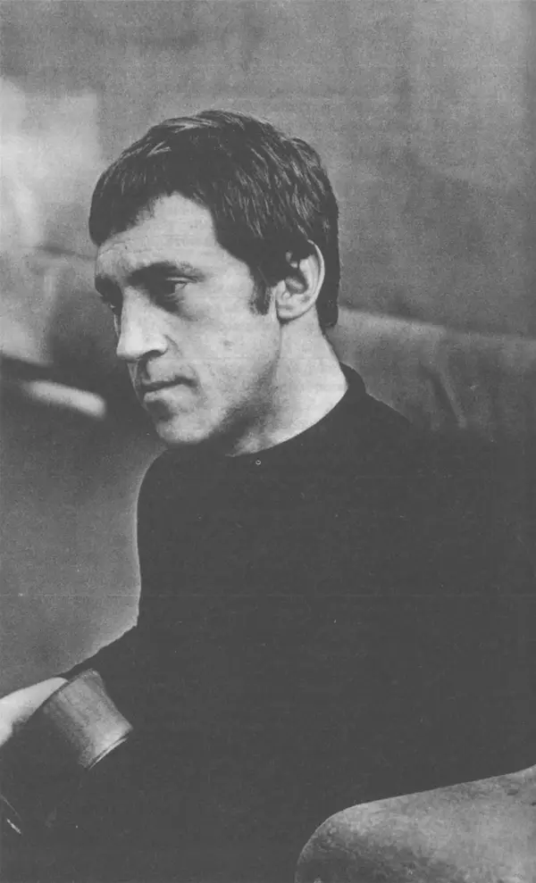 Владимир Высоцкий - Собрание сочинений в семи томах, том четвертый - Страница № 132