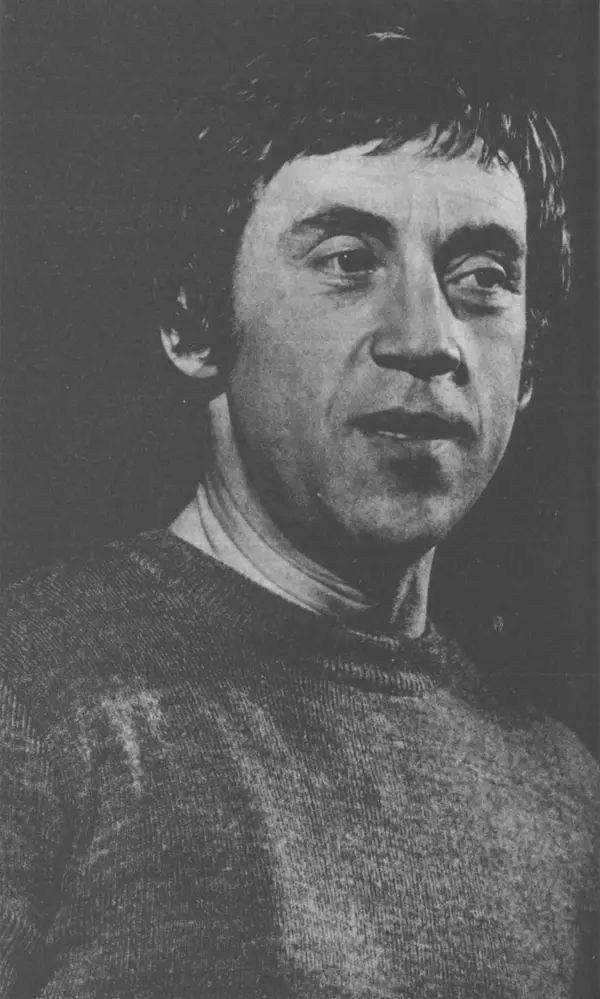 Владимир Высоцкий - Собрание сочинений в семи томах, том четвертый - Страница № 184