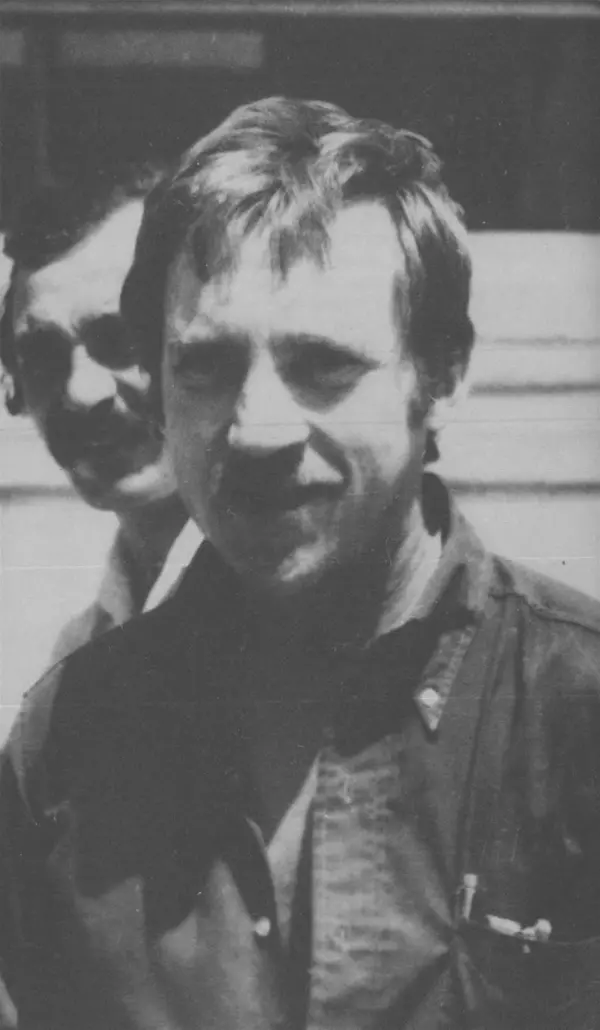 Владимир Высоцкий - Собрание сочинений в семи томах, том четвертый - Страница № 250