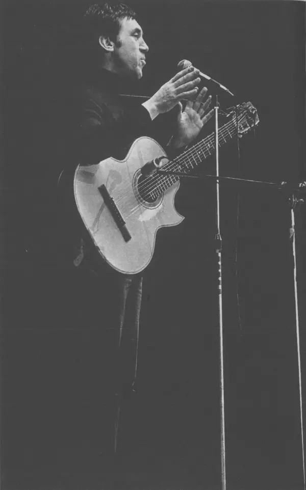 Владимир Высоцкий - Собрание сочинений в семи томах, том четвертый - Страница № 522