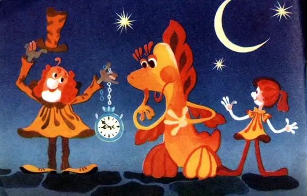 Дональд Биссет - Девочка + дракон - Страница № 18