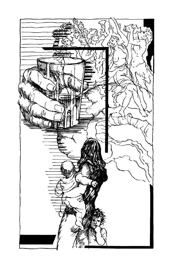 Андрей Никитин - Откуда берутся дети - Страница № 224