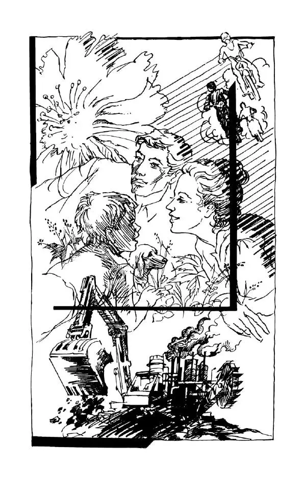 Андрей Никитин - Откуда берутся дети - Страница № 240