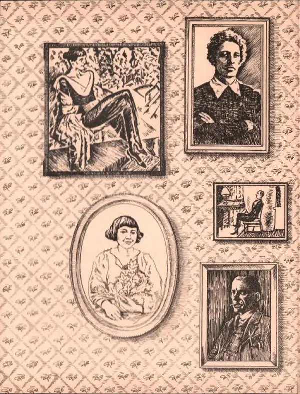  Энциклопедия для детей Аванта+ - Энциклопедия для детей. Том 9, часть 2. Русская литература - Страница № 3