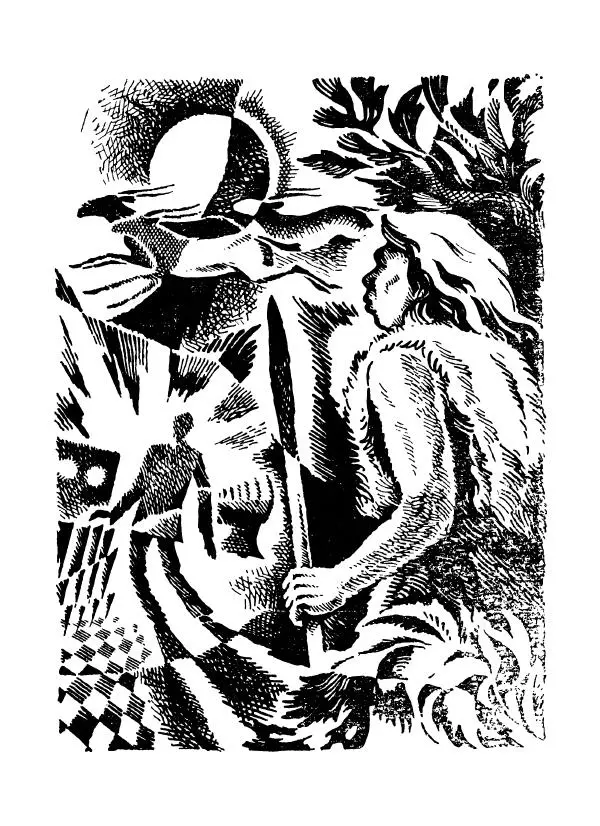 Ходжиакбар Шайхов - В тот необычный день (сборник) - Страница № 115