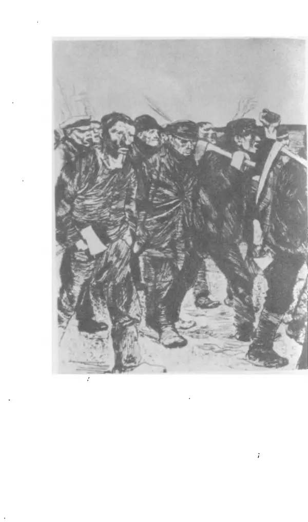 Шарль Леконт де Лиль - Передчуття. Із світової поезії другої половини XIX - початку XX сторіччя - Страница № 80