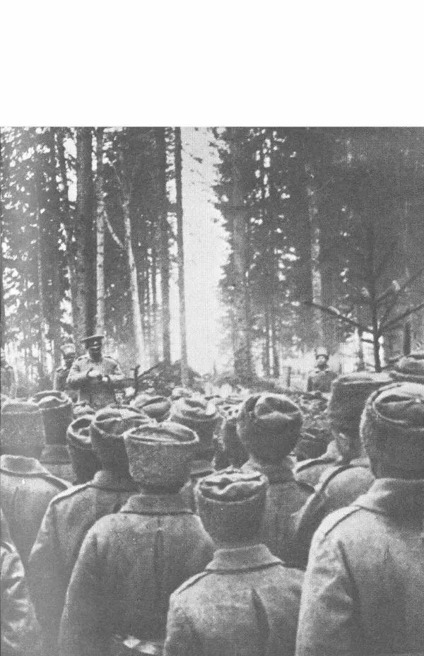 Георгий Жуков - Воспоминания и размышления, в трех томах, том 1 - Страница № 41