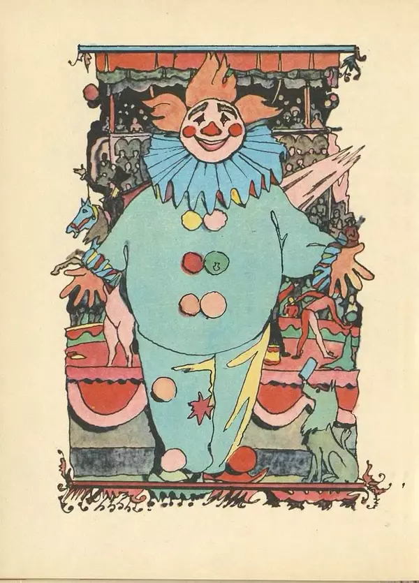 Джанни Родари - Поезд стихов. Из зарубежной поэзии для детей - Страница № 18