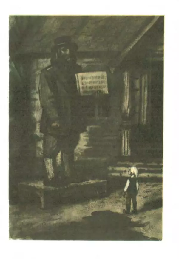 Сельма Лагерлеф - Удивительное путешествие Нильса Хольгерсона с дикими гусями по Швеции - Страница № 84