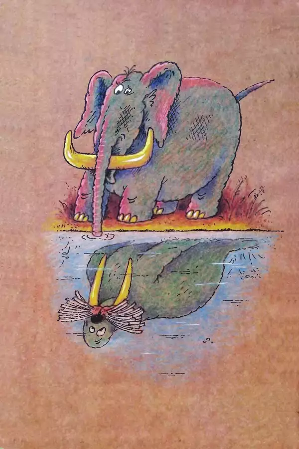 Эдуард Успенский - Всё наоборот. Небылицы и нелепицы в стихах. - Страница № 2