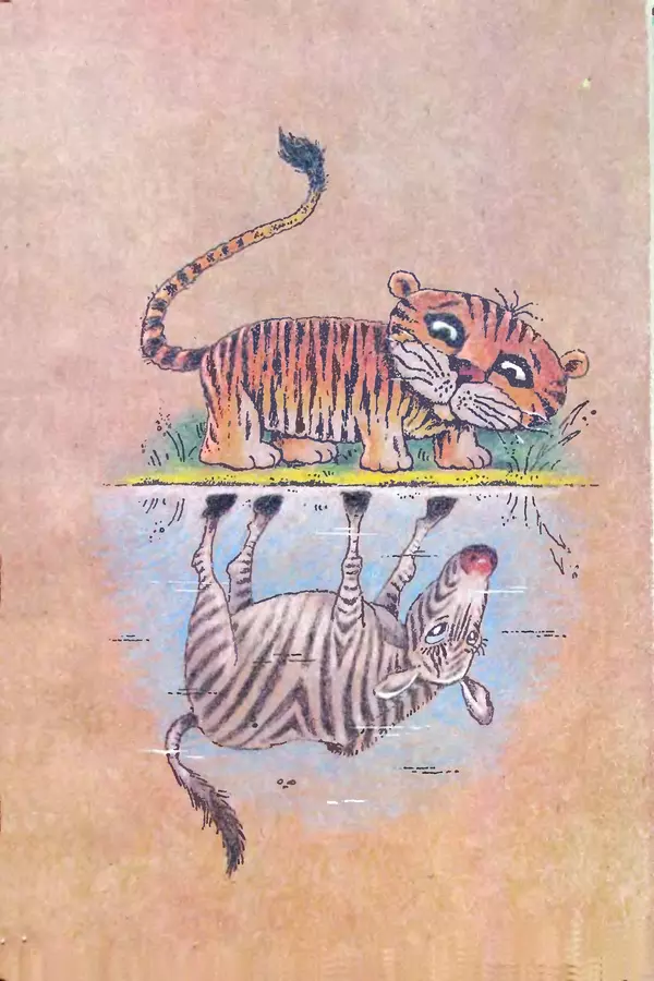 Эдуард Успенский - Всё наоборот. Небылицы и нелепицы в стихах. - Страница № 3