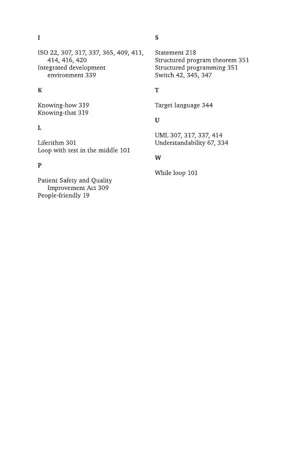 Владимир Паронджанов - Алгоритмические языки и программирование. ДРАКОН. Учебное пособие для вузов - Страница № 437