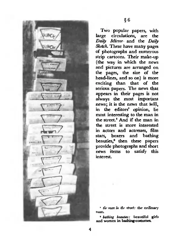 Альберт Хорнби - Интенсивный Оксфордский самоучитель английского языка. Том 3. Завершающий курс - Страница № 16