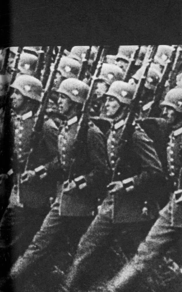 Георгий Жуков - Воспоминания и размышления, в трех томах, том 2 - Страница № 39