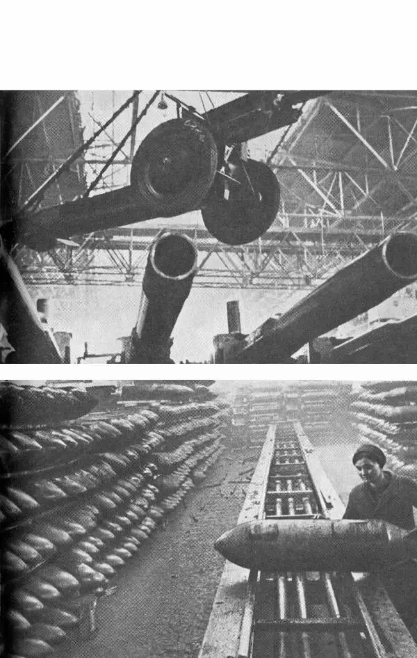 Георгий Жуков - Воспоминания и размышления, в трех томах, том 2 - Страница № 333