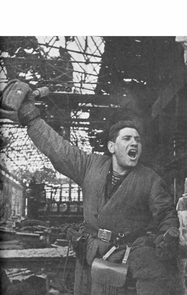 Георгий Жуков - Воспоминания и размышления, в трех томах, том 2 - Страница № 345