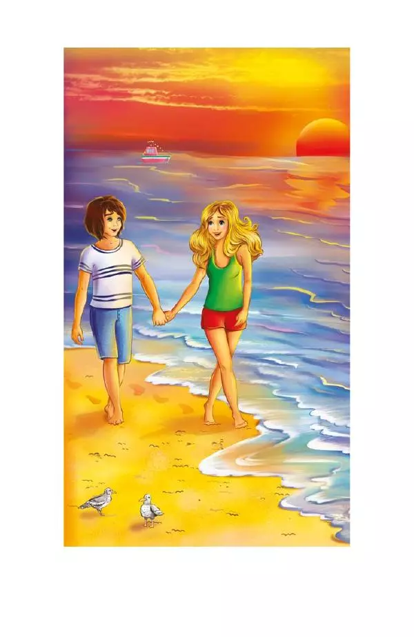 Игорь Бондарь - Врата - Страница № 129