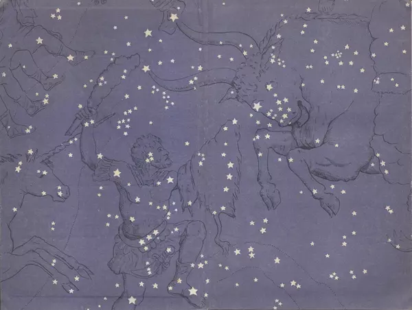 Р Куницкий - Астрономия : Учебник для высших педагогических учебных заведений - Страница № 2