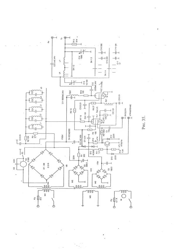 П. Лестеньков - Ламповые усилители мощности для любительских КВ радиостанций - Страница № 84