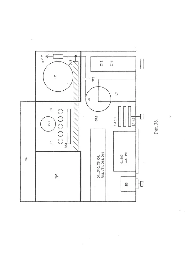 П. Лестеньков - Ламповые усилители мощности для любительских КВ радиостанций - Страница № 85