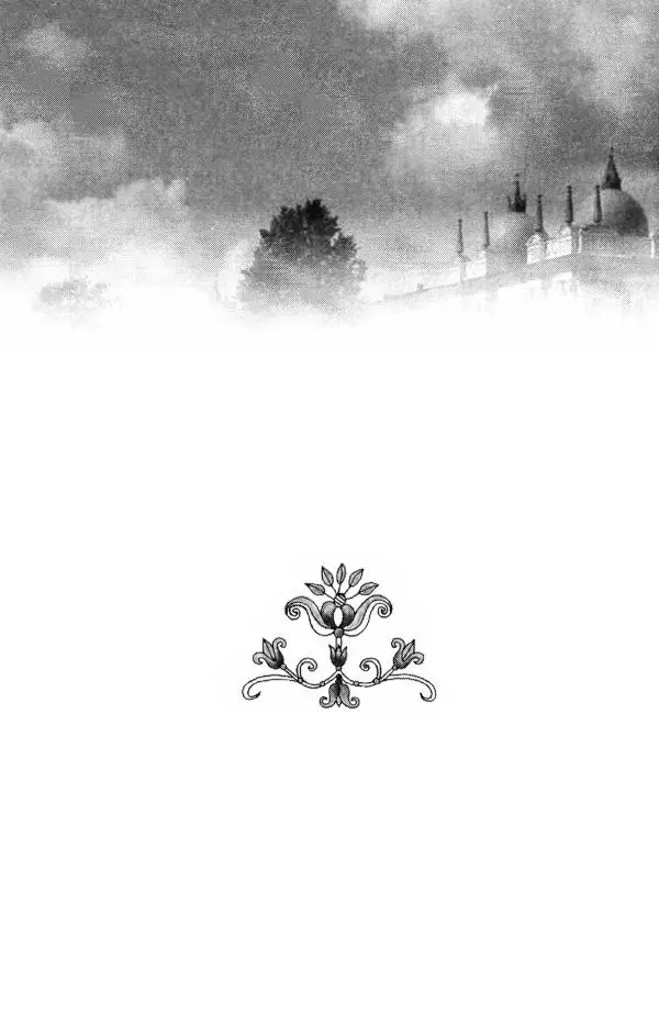 В. Козаченко (сост.) - Мужам и женам. Священное Писание и отцы Церкви о семейной жизни - Страница № 51