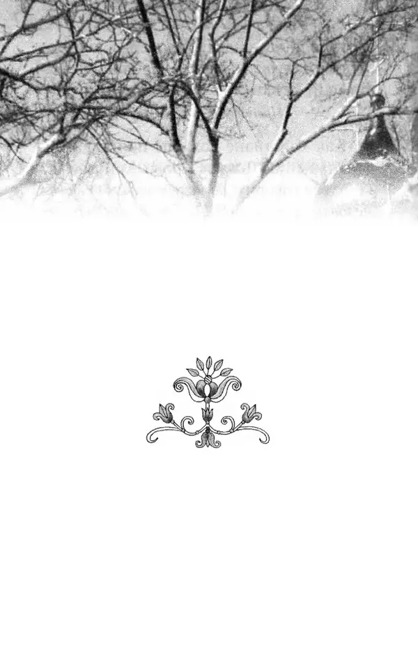 В. Козаченко (сост.) - Мужам и женам. Священное Писание и отцы Церкви о семейной жизни - Страница № 211