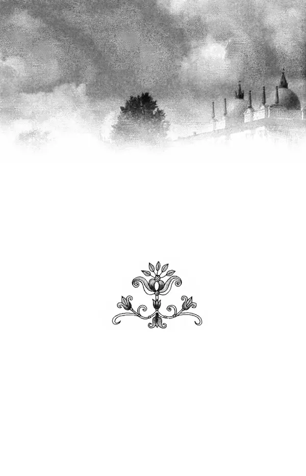 В. Козаченко (сост.) - Мужам и женам. Священное Писание и отцы Церкви о семейной жизни - Страница № 51