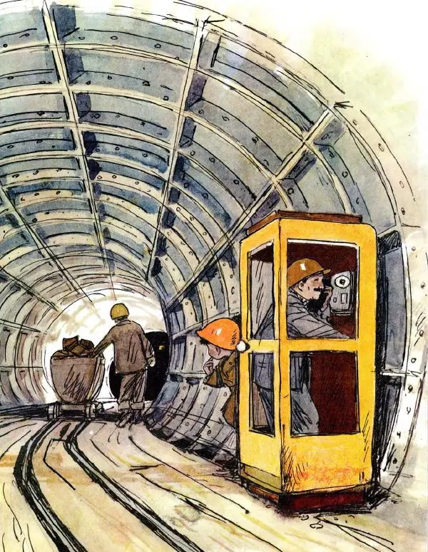 Ярослав Пишумов - Про то, как строят метро - Страница № 17