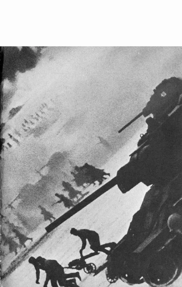 Георгий Жуков - Воспоминания и размышления, в трех томах, том 3 - Страница № 67 Георгий Жуков - Воспоминания и размышления, в трех томах, том 3 - Страница № 67