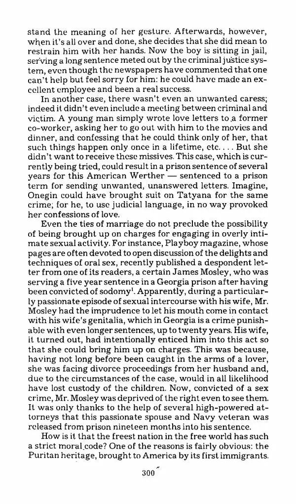 Михаил Эпштейн - Амероссия. Избранная эссеистика = Amerussia. Selected Essays - Страница № 301