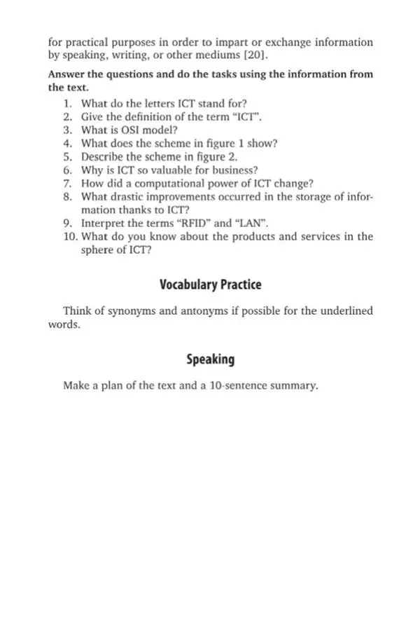 Елена Бутенко - Английский язык для ИТ-направлений (B1–B2). IT-English - Страница № 13