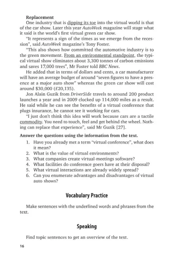 Елена Бутенко - Английский язык для ИТ-направлений (B1–B2). IT-English - Страница № 17