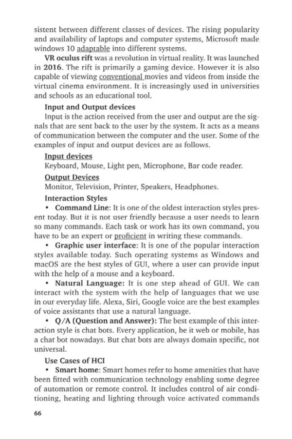 Елена Бутенко - Английский язык для ИТ-направлений (B1–B2). IT-English - Страница № 67