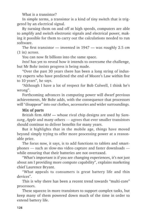 Елена Бутенко - Английский язык для ИТ-направлений (B1–B2). IT-English - Страница № 129