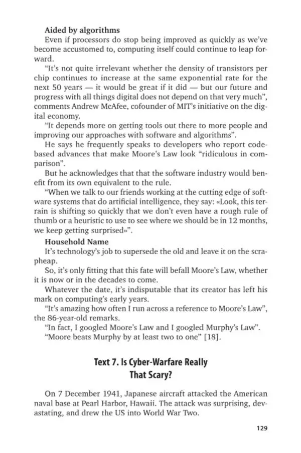 Елена Бутенко - Английский язык для ИТ-направлений (B1–B2). IT-English - Страница № 130