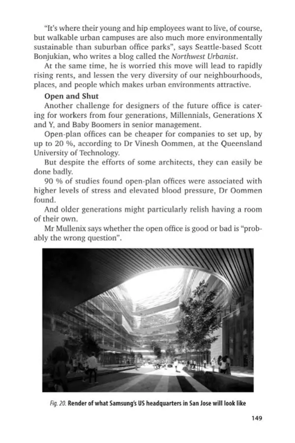 Елена Бутенко - Английский язык для ИТ-направлений (B1–B2). IT-English - Страница № 150