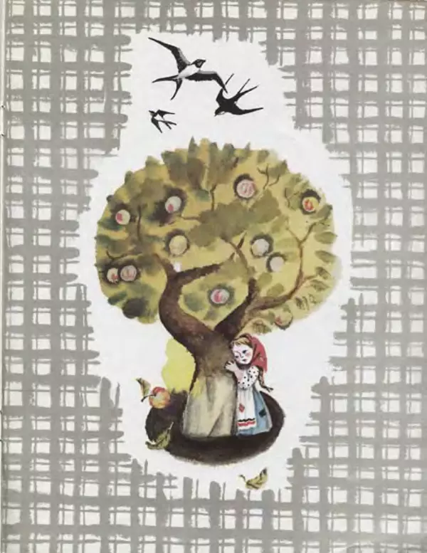 Алексей Толстой - Хаврошечка - Страница № 11