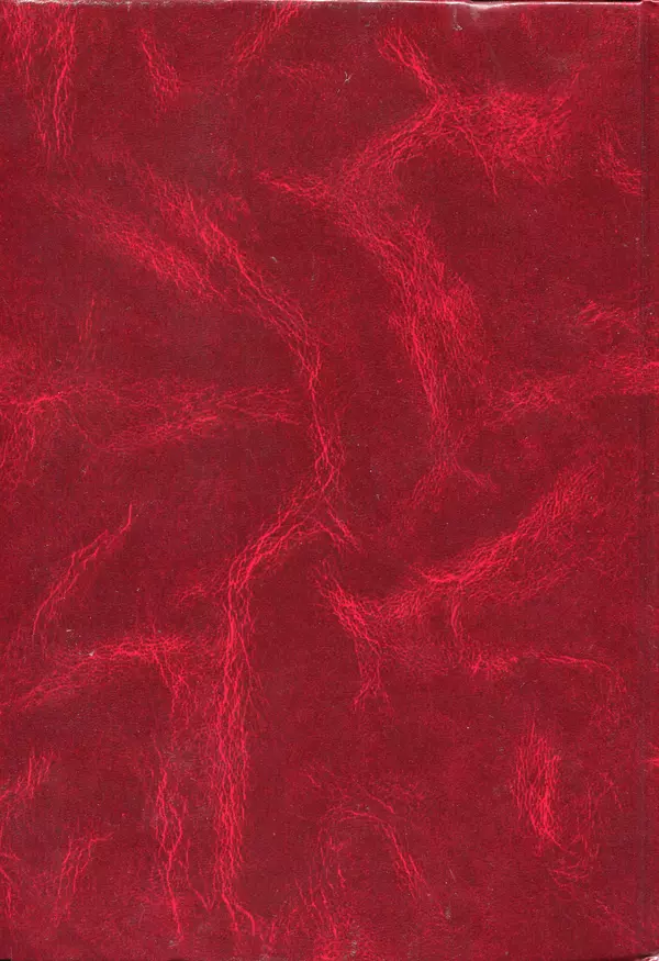 святитель Димитрий Ростовский - Жития святых на русском языке, изложенные по руководству Четьих-Миней святого Димитрия Ростовского. Книга восьмая. Апрель - Страница № 483