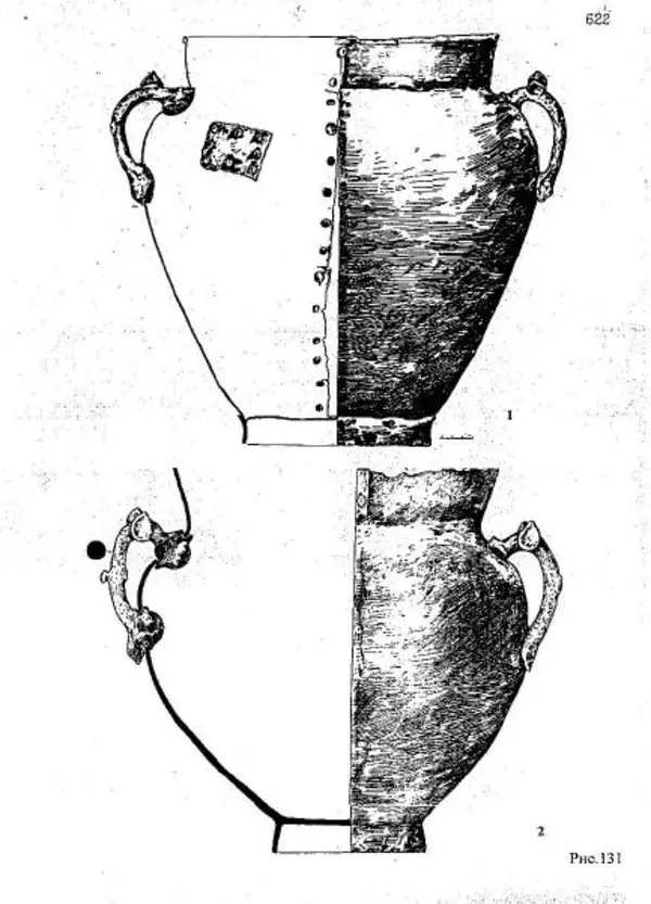 Владимир Эрлих - Северо-Западный Кавказ в начале железного века - Страница № 623