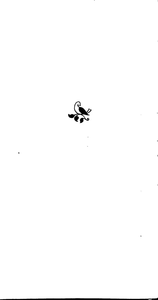 Иван Гундулич - Осман - Страница № 116