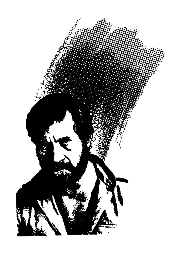 Владимир Высоцкий - Ни единою буквой не лгу - Страница № 171