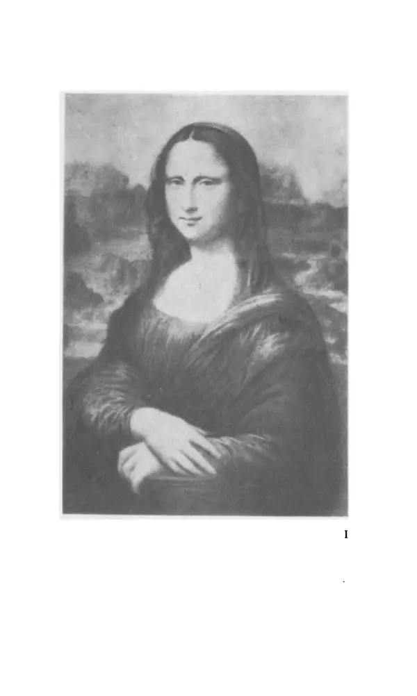 Джон Донн - Світанок. Із європейської поезії Відродження - Страница № 85