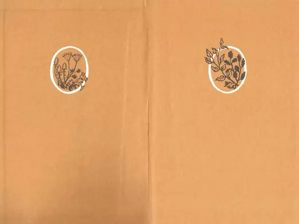 Сборник стихов - Гражданская лирика советских поэтов - Страница № 2 Сборник стихов - Гражданская лирика советских поэтов - Страница № 2